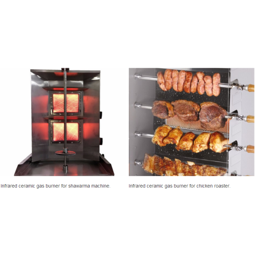 Doner kebab machine ceramic infrared natural gas burner HD220